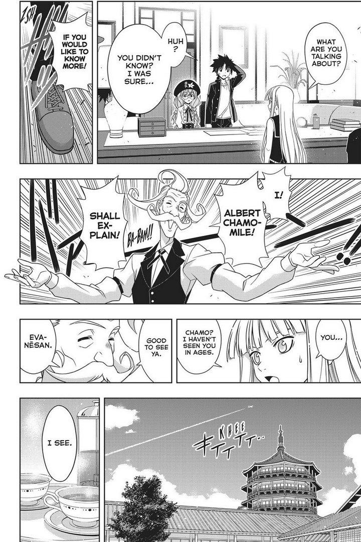 UQ Holder! Chapter 147 15